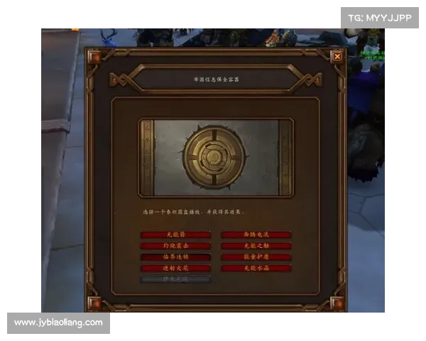 魔兽9.2回归玩家：提装等攻略